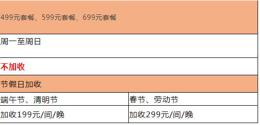 e2248377baca020ebb81cbdcd70eb50.png