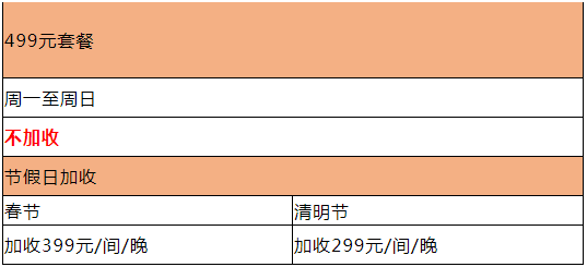 aeccbd19cfdb8f817e2657b985964c6.png