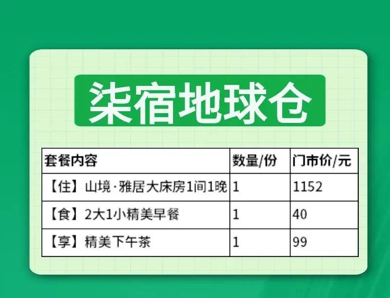 微信图片_20220107104348.jpg