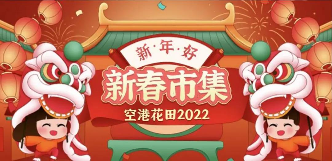微信图片_20220112104351.jpg