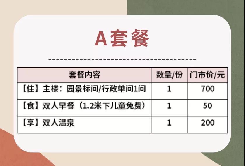 微信图片_20220114104911.jpg