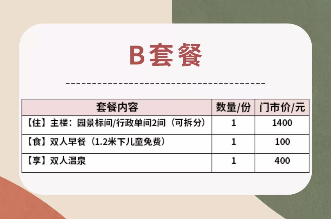 微信图片_20220114104914.jpg