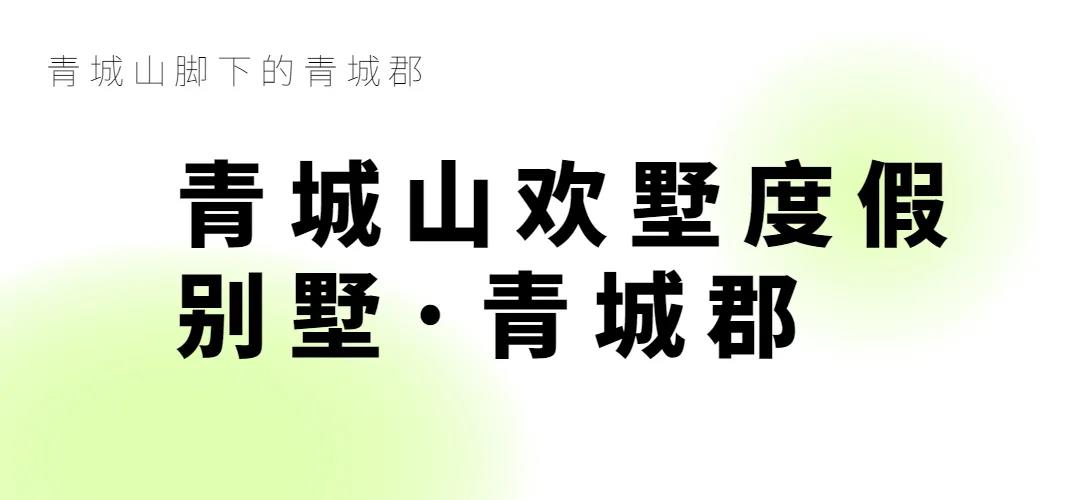 微信图片_20220114111909.jpg