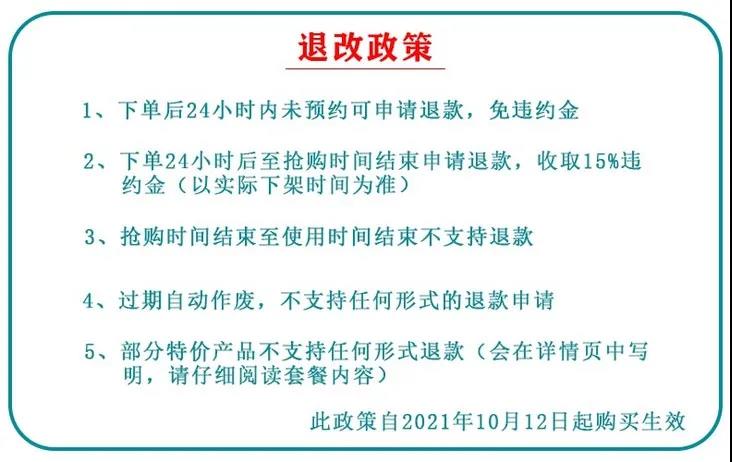 微信图片_20220125134945.jpg