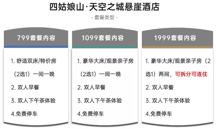 微信图片_20220125135000.jpg