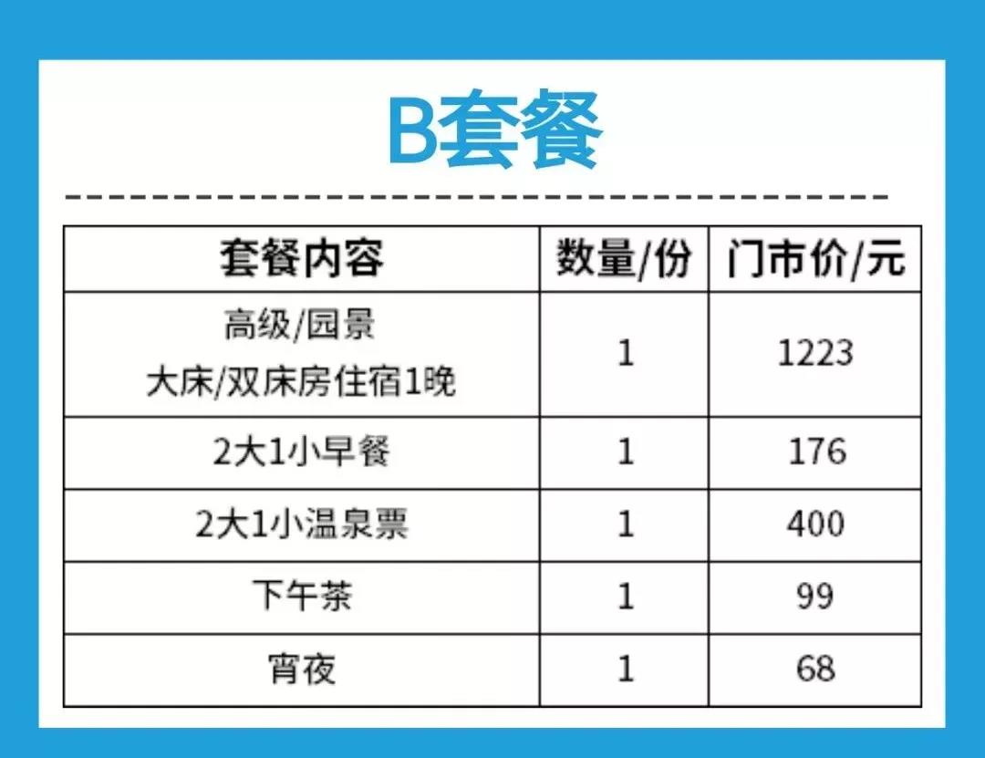 微信图片_20220127151813.jpg