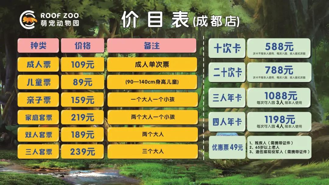 微信图片_20220127154722.jpg