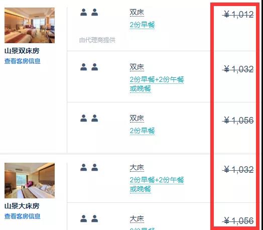 微信图片_20220209093443.jpg