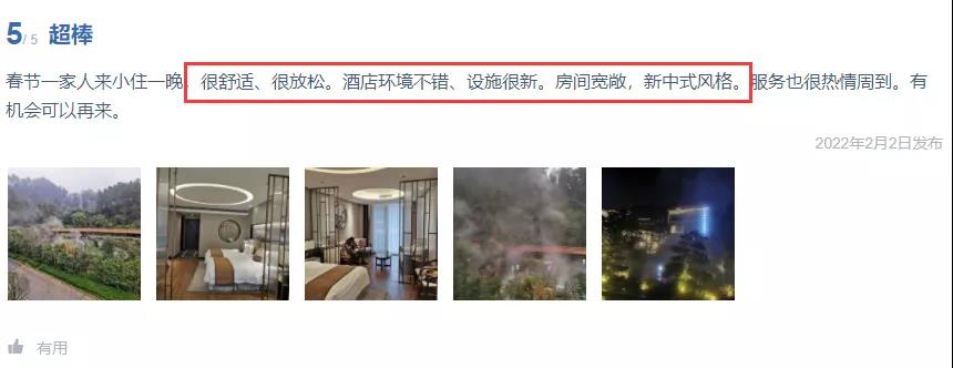 微信图片_20220211110212.jpg