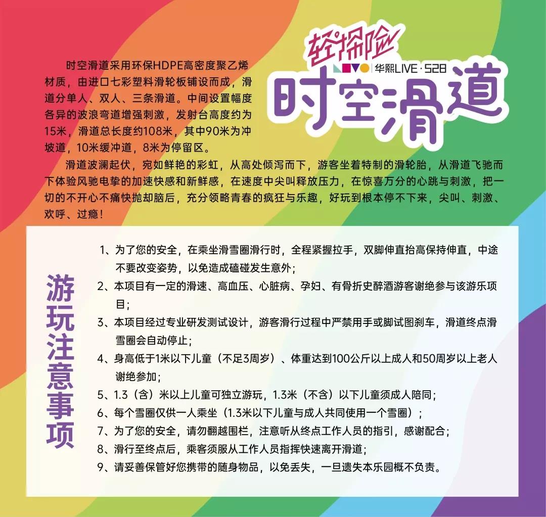 微信图片_20220216102343.jpg