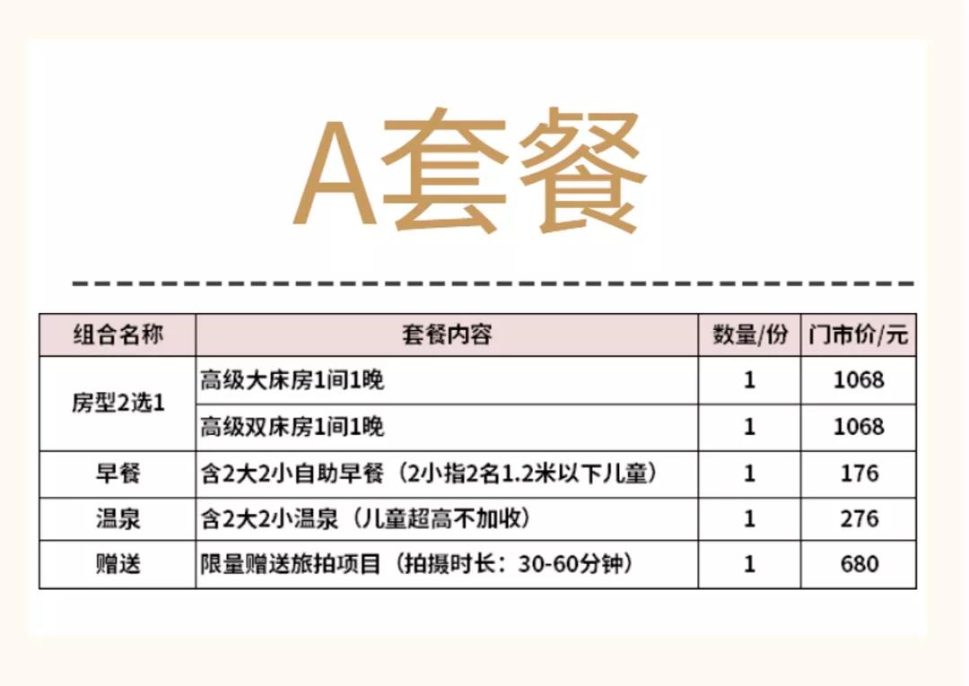 微信图片_20220216135210.jpg