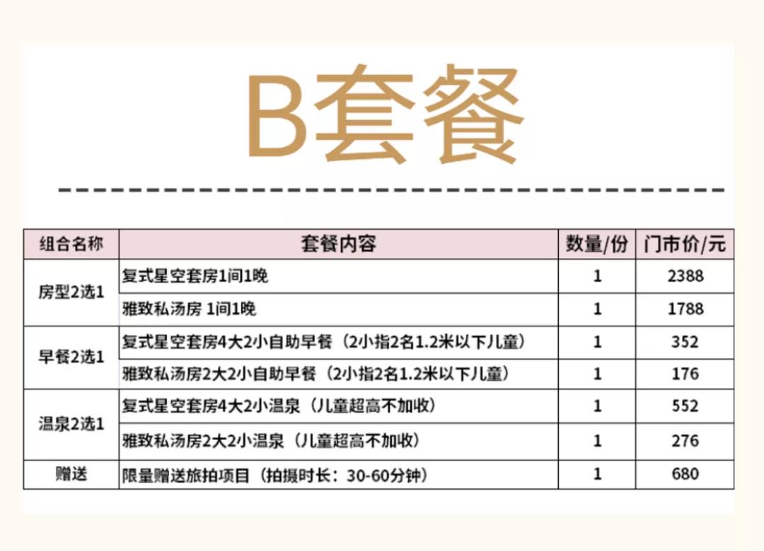 微信图片_20220216135212.jpg
