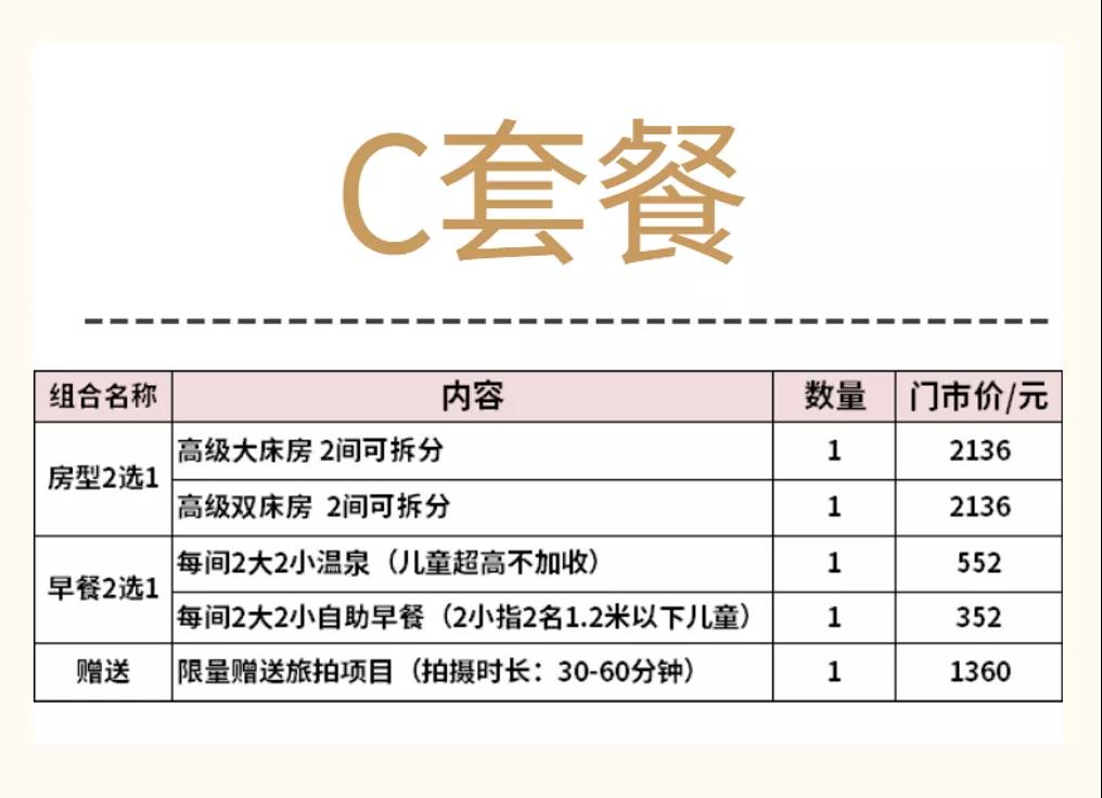微信图片_20220216135214.jpg