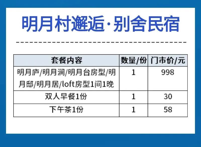 微信图片_20220311095043.jpg