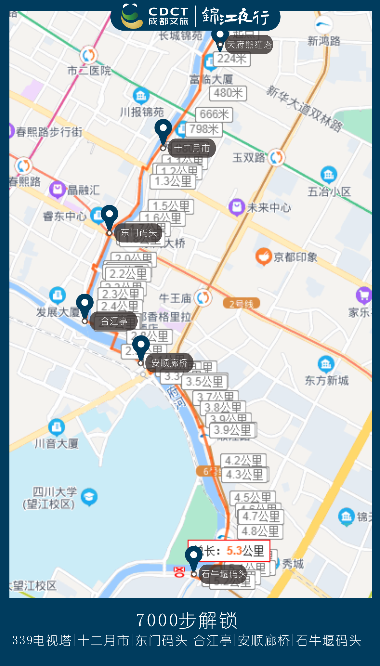 微信图片_20220315152358.png