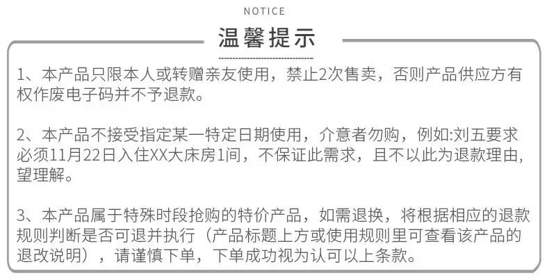 微信图片_20220325094352.jpg