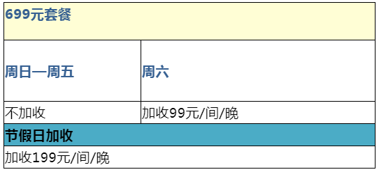f6e0e88e33ec9444e81f0a13b5714f2.png