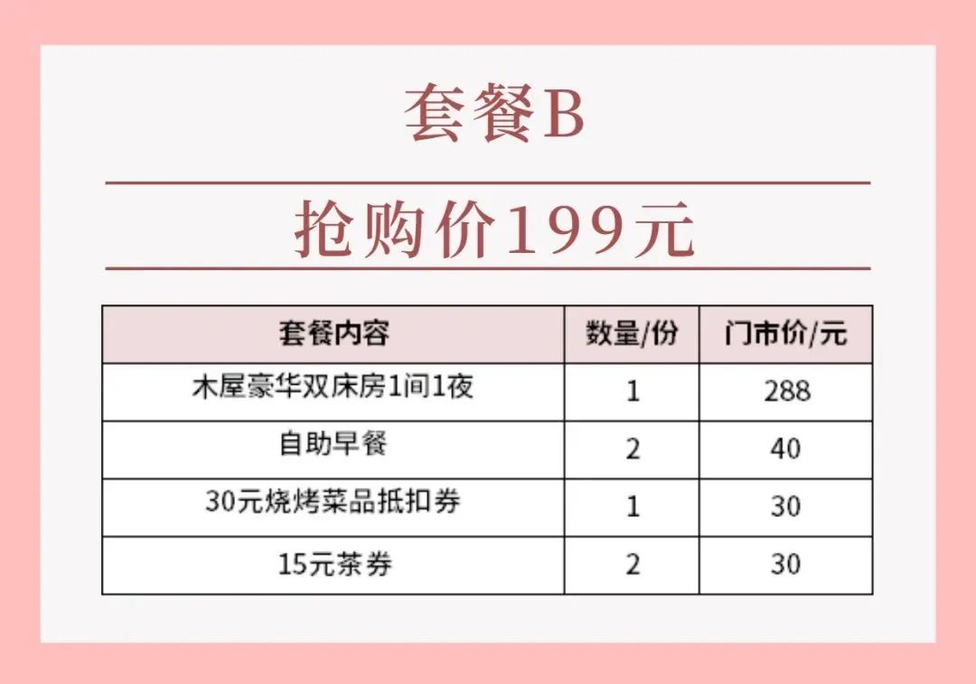 微信图片_20220329133910.jpg