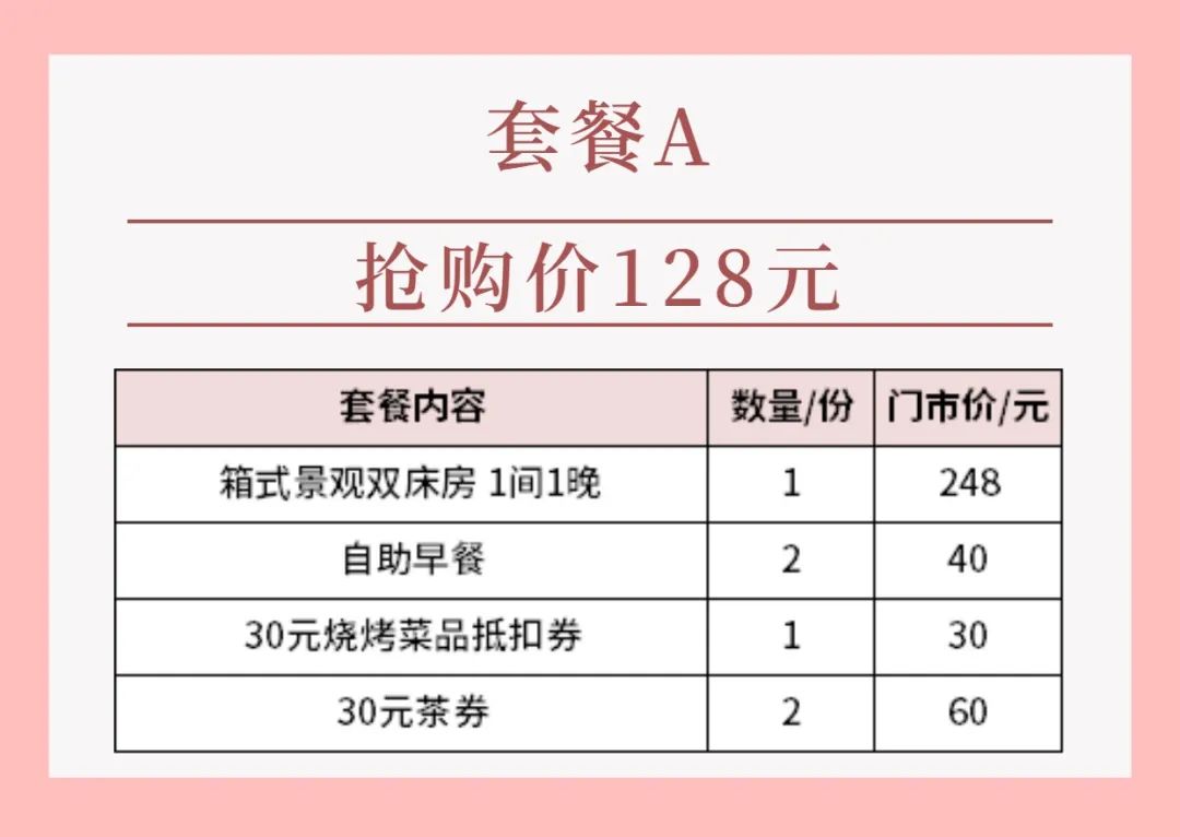 微信图片_20220329133908.jpg