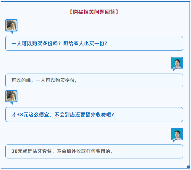 微信图片_20220415154627.png