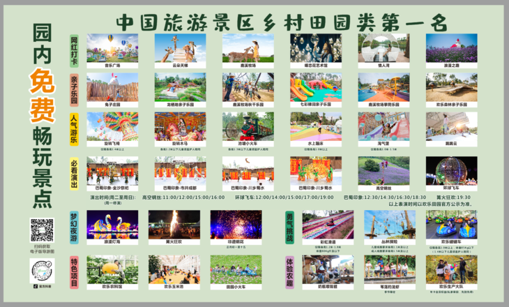 微信图片_20220416095458.png