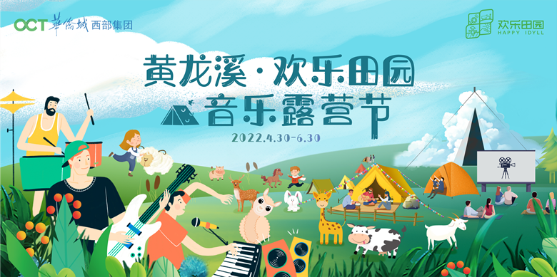 微信图片_20220416095553.png