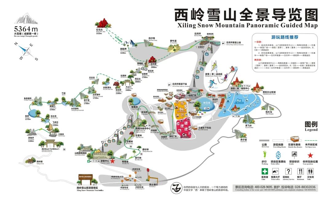 微信图片_20220419171519.jpg