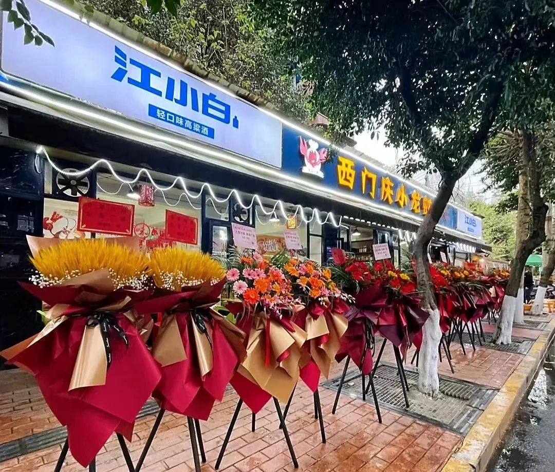 微信图片_20220422141311.jpg