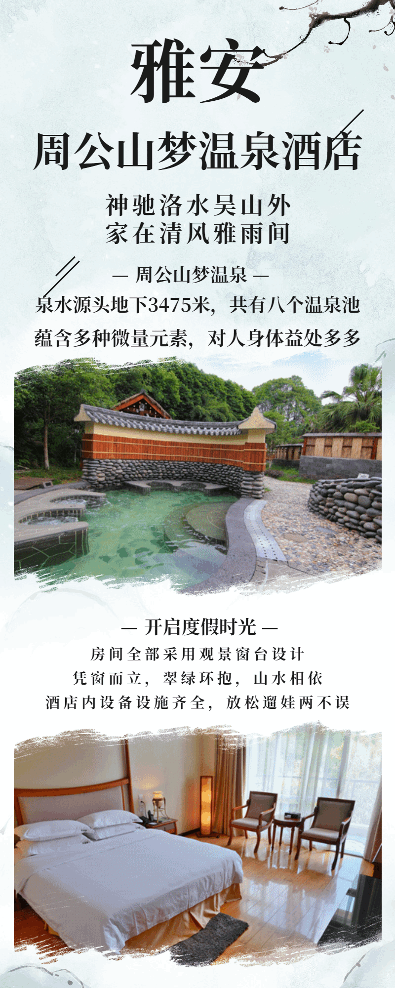 微信图片_20220512135207.gif