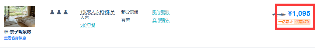 微信图片_20220512143053.png