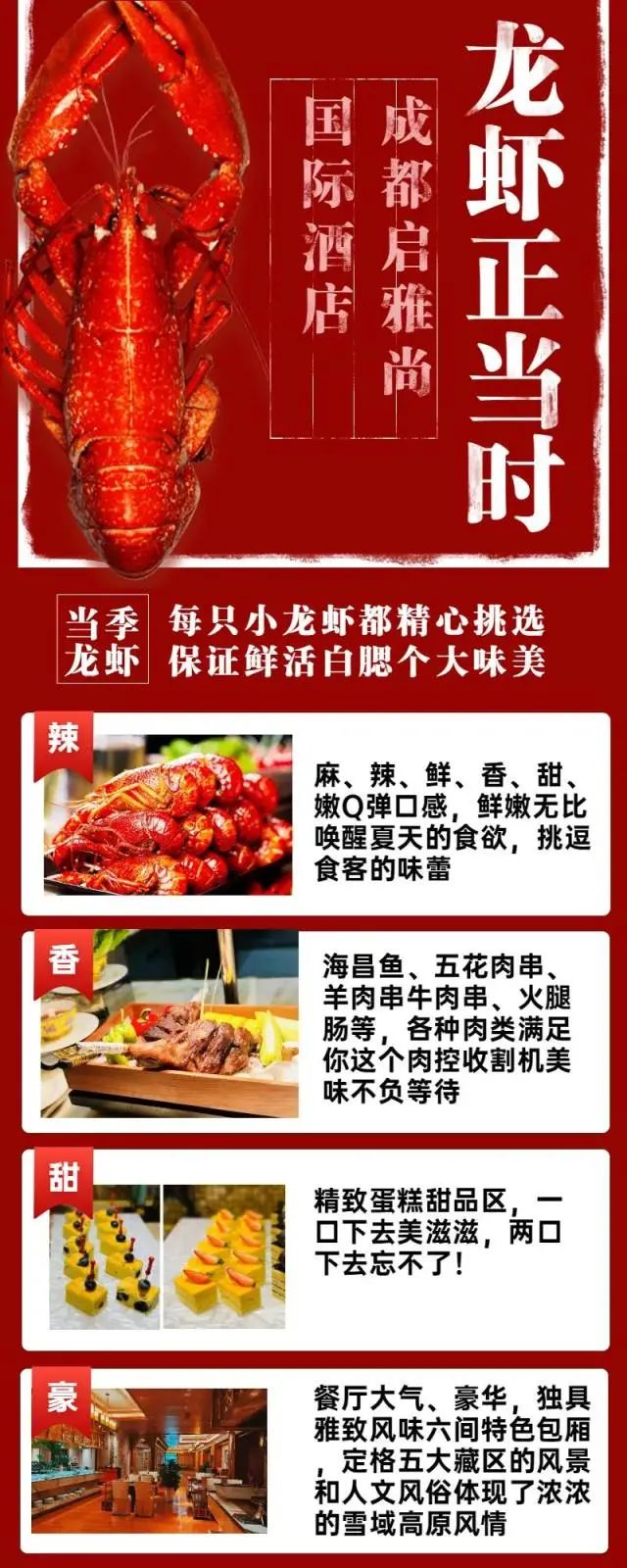 微信图片_20220518103511.jpg