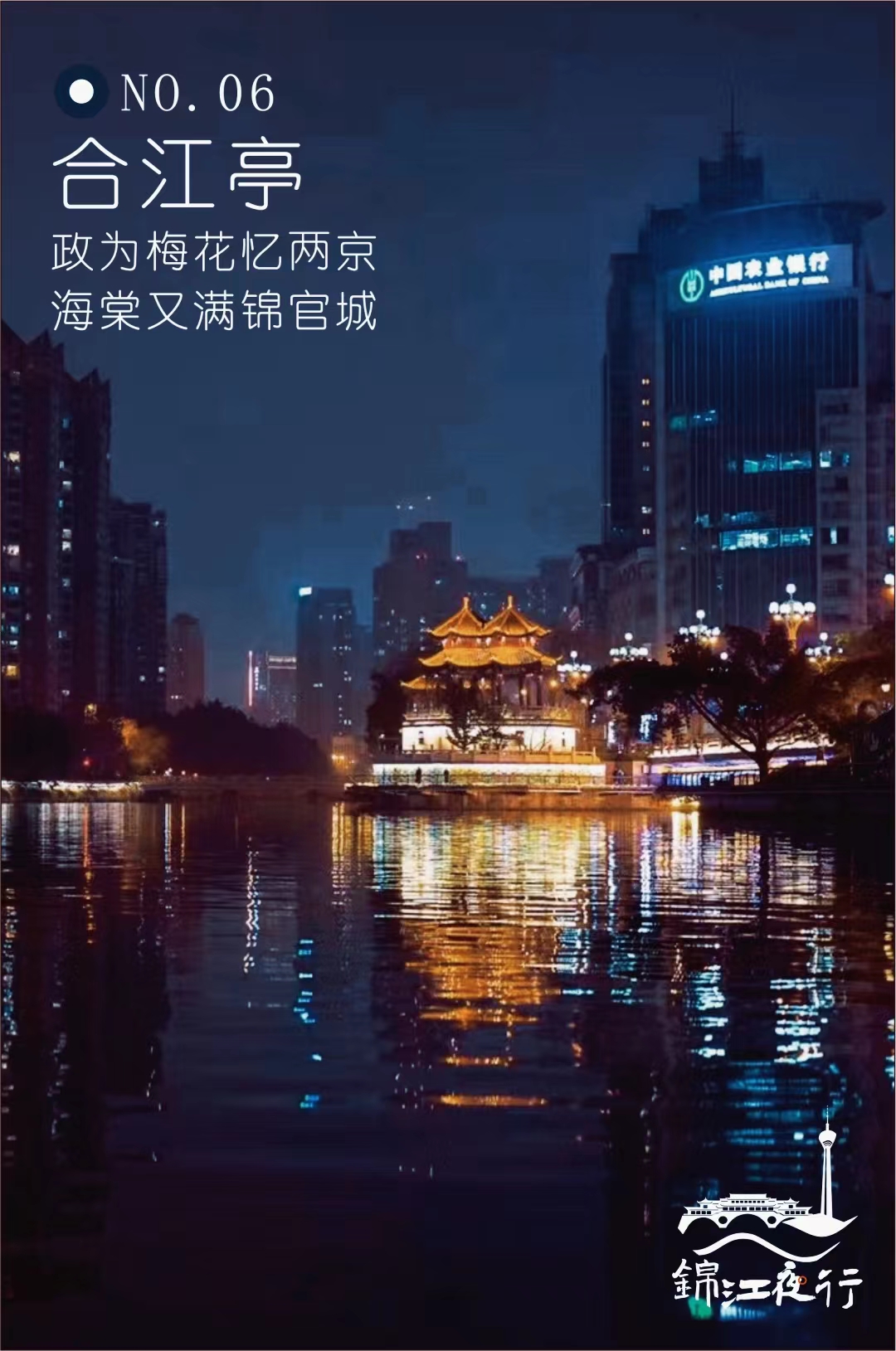 cf8912ad0901cf5cbbba996c9cdae23.jpg