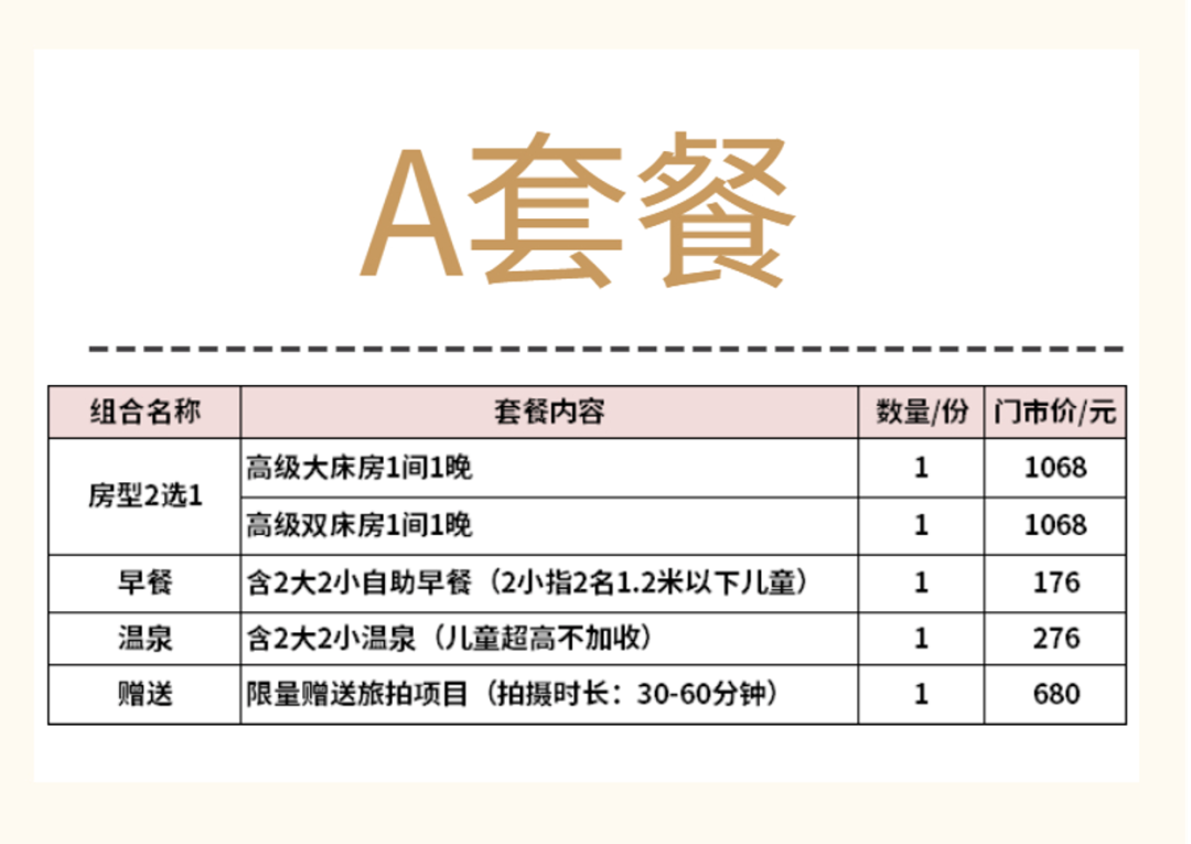 微信图片_20220520103703.png