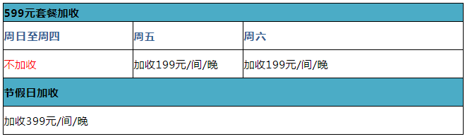 9caee4236ffadc3844c57b24d0b3e81.png