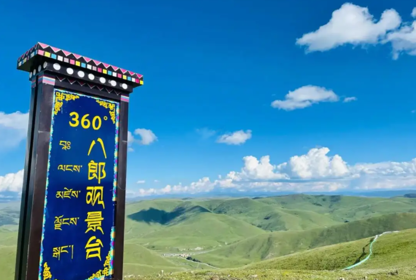 微信图片_20220617141334.png