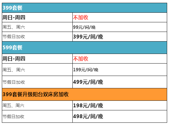 e7a25cc5dd500cf3dda967c618388cc.png