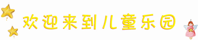 微信图片_20220708140745.gif