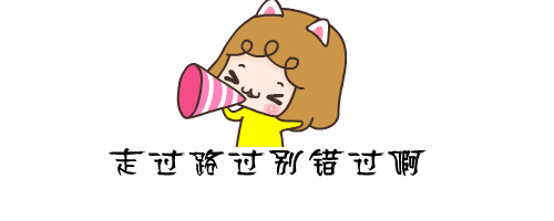 微信图片_20220708141115.gif