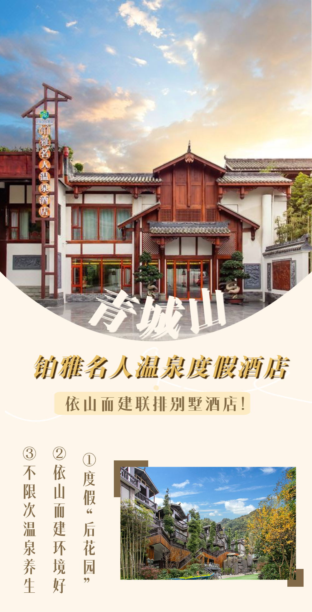 微信图片_20220713140240.png