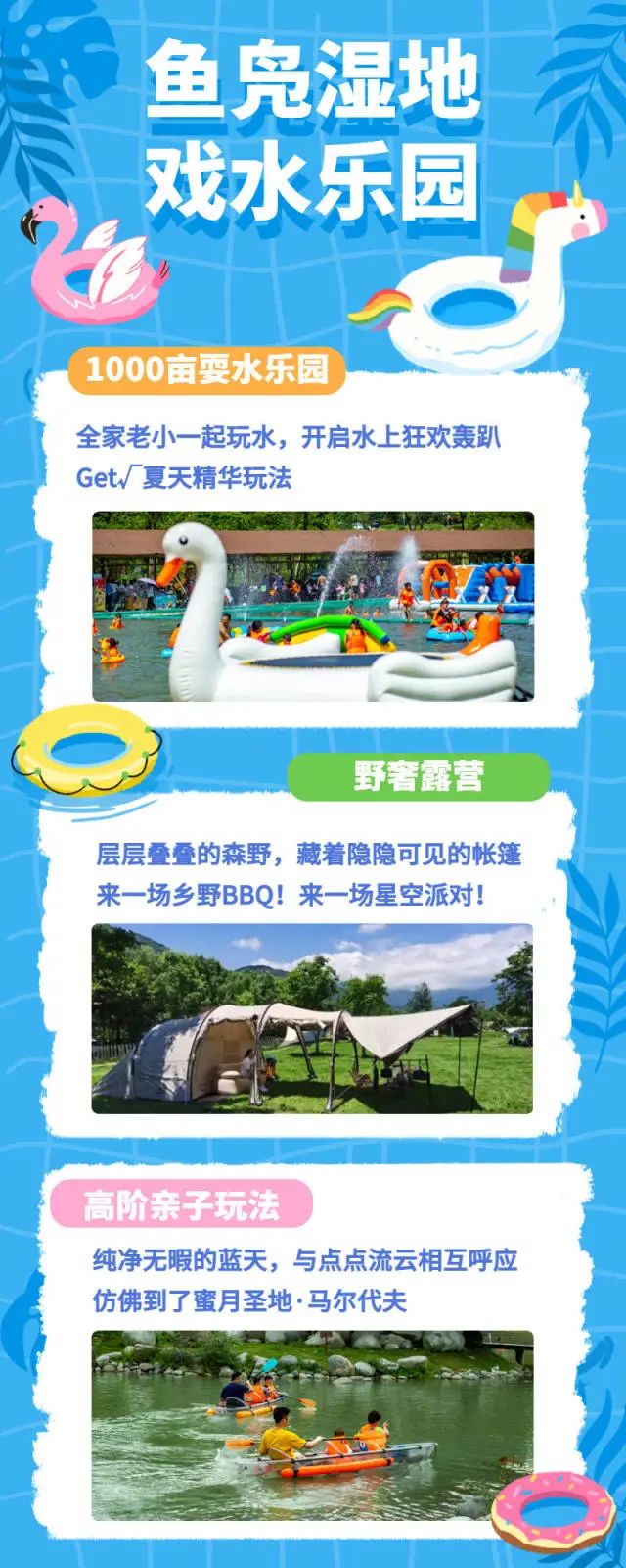 微信图片_20220715140825.jpg