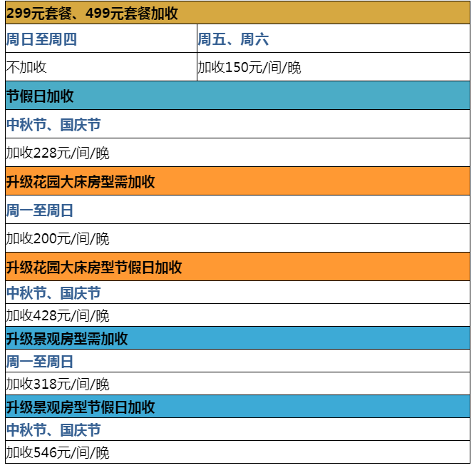 fec3d2732bf1918db4207f1573a36ee.png