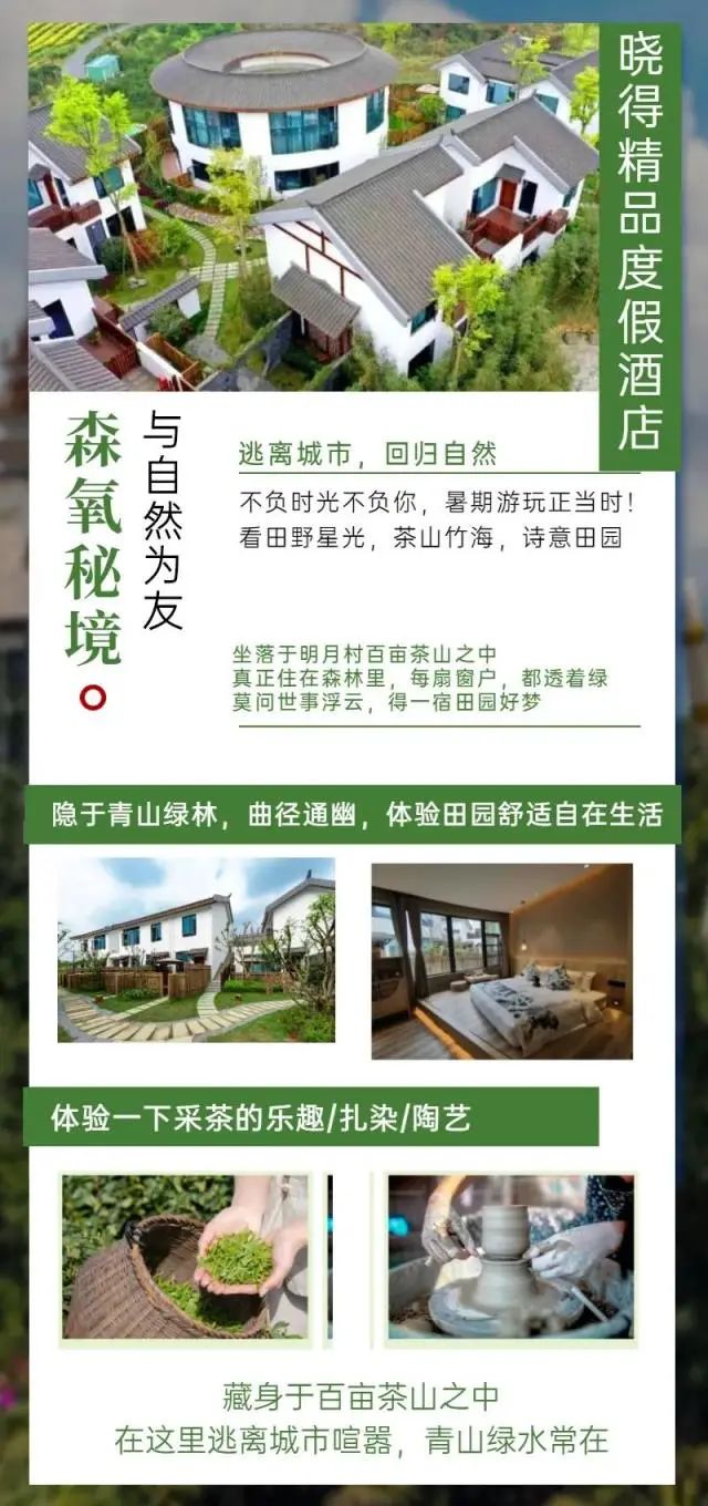 微信图片_20220721140349.jpg