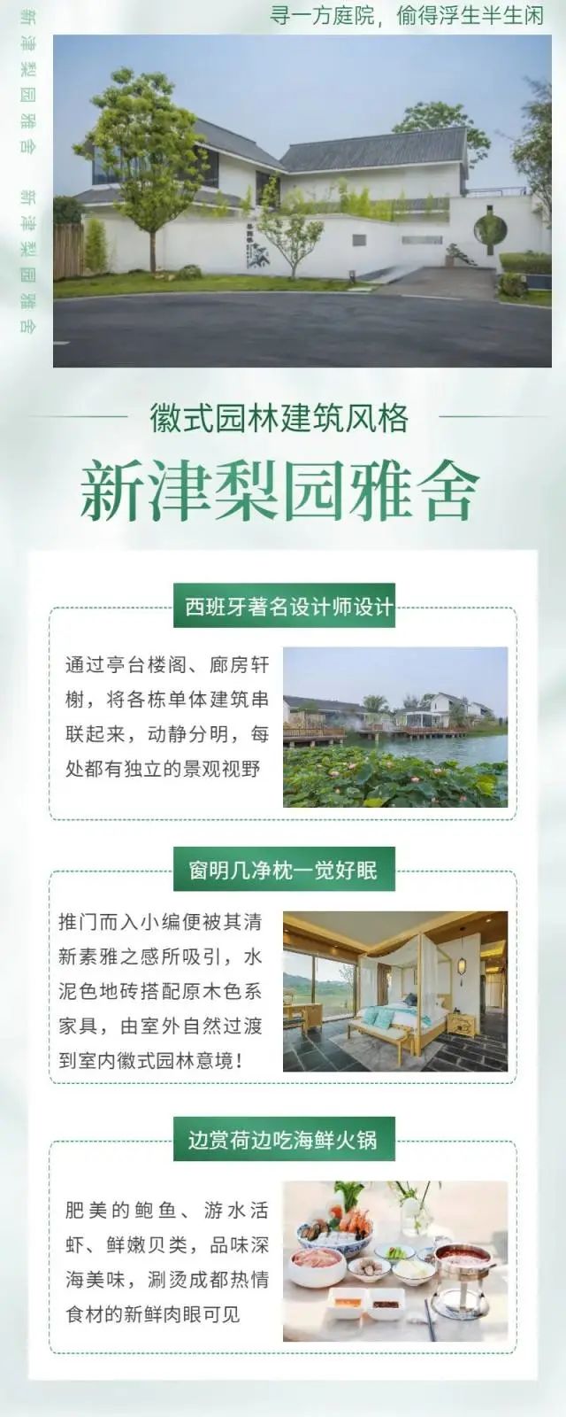 微信图片_20220729155740.jpg