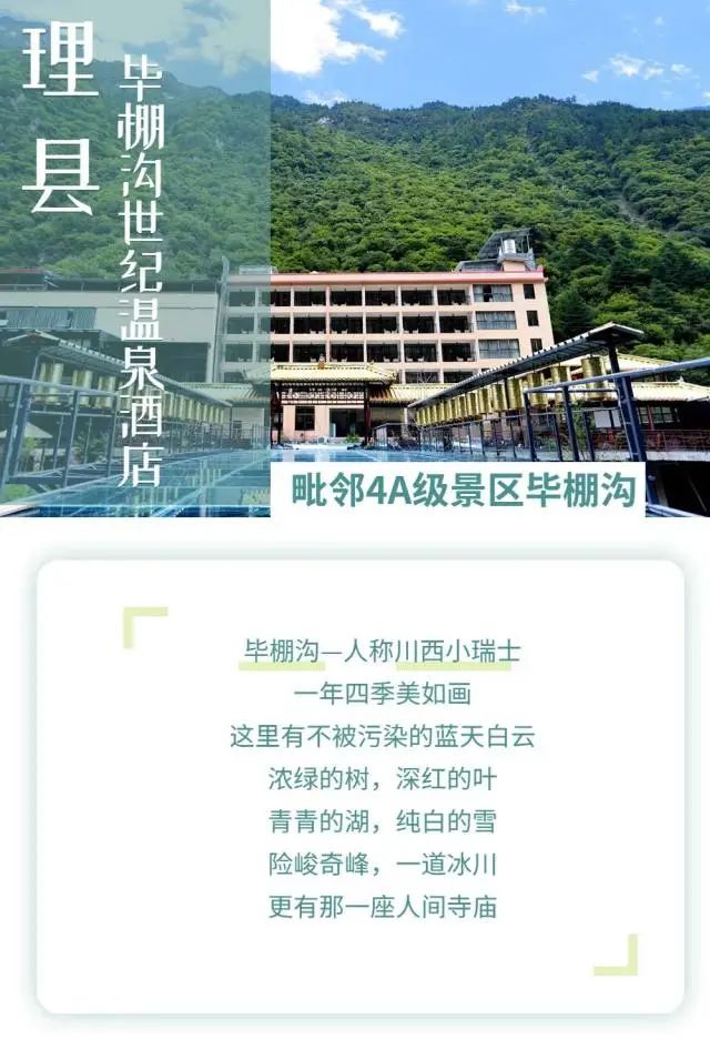 微信图片_20220815100747.jpg