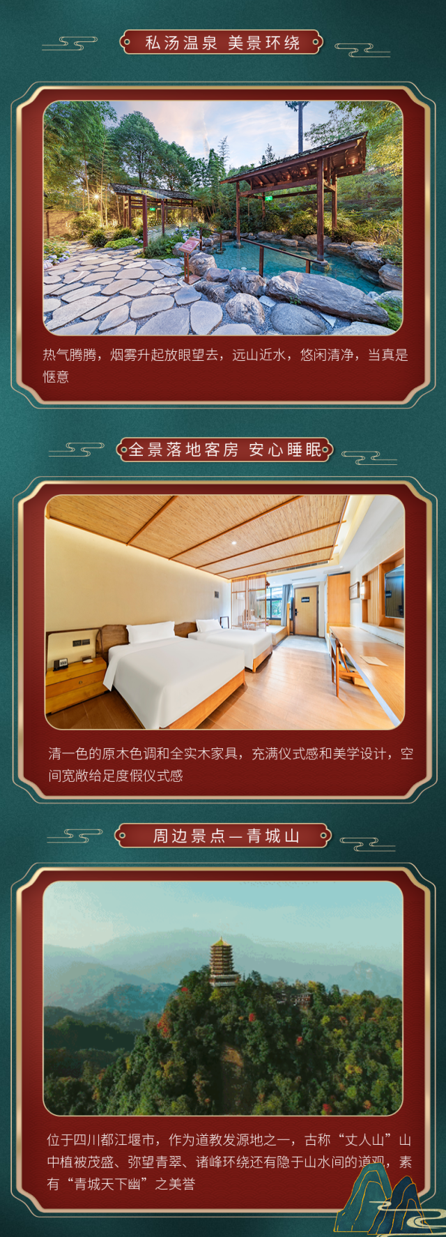 微信图片_20220817120402.png