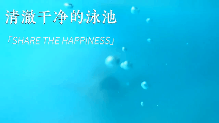 微信图片_20220824102335.gif
