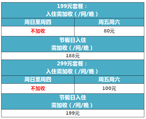e2176e3d75bd7c07992a07d3fbee887.png