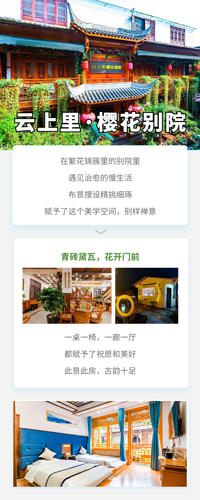 微信图片_20221026165327.png