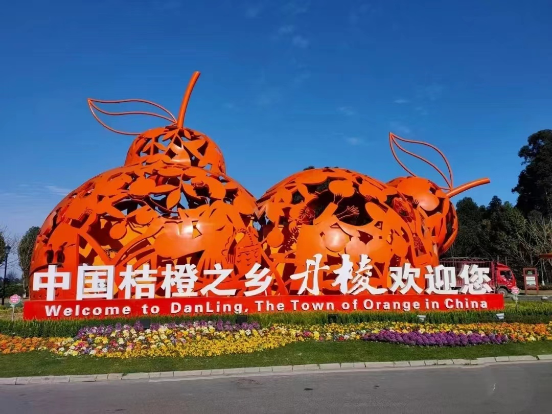 微信图片_20221103165120.png