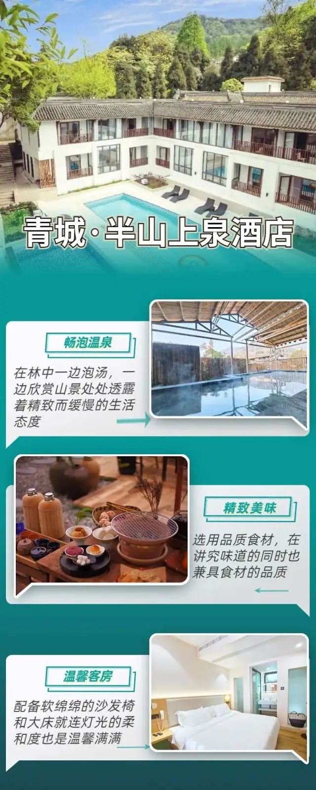 微信图片_20221109104408.jpg